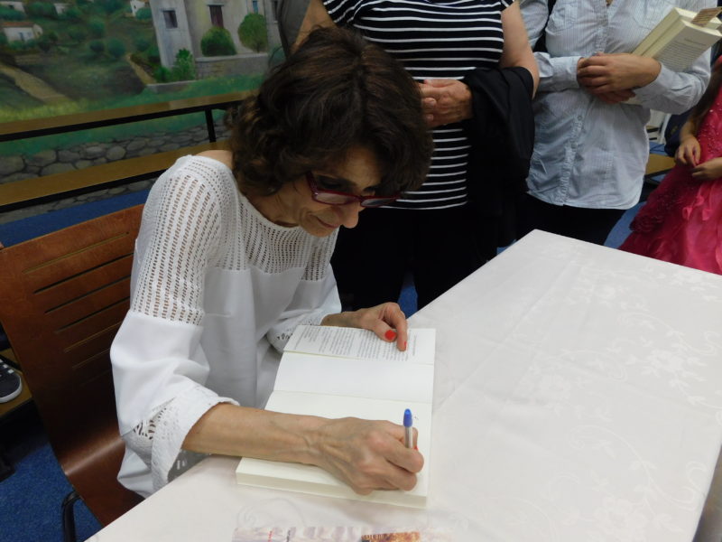 kyriakidemetriou parousiasi vivliou leukosia